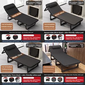 Lit pliant moderne Camping plage ménage <span class=keywords><strong>sieste</strong></span> outil bureau adulte marche extérieur compagnon chaise longue - Product Image 2