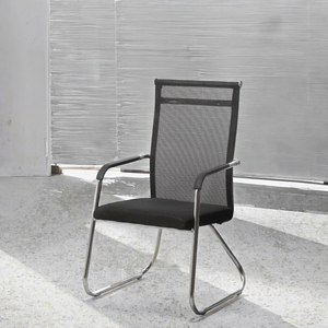 Chaise de bureau moderne et abordable en maille respirante, sans roulettes, pour conférence, réception et visiteurs - Product Image 3