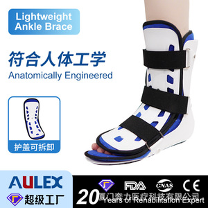 Benli Medical Grade Ankle Brace Postoperative Rehabilitation Boot Breathable Adjustable Support for Foot Joint Fixation - Product Image 4