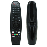Control Remoto Inteligente por Voz HUAYU MR20GA AKB75855501, Control Remoto Mágico para TV LG OLED 8K UHD