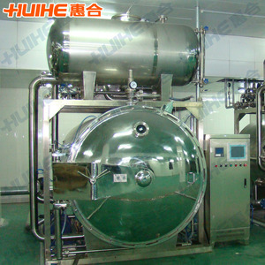 500L <span class=keywords><strong>Autoclave</strong></span> Vặn Lại Tiệt Trùng - Product Image 6