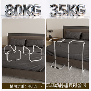 Nuevo Soporte para Colchas GD 110052 05 Ancho Ajustable 68-88 cm para Uso con Mantas de Cama - Product Image 4