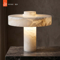 Lampe de table ronde contemporaine en albâtre espagnol pour hôtel de luxe, villa, salon
