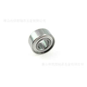 685ZZ Ball Bearing 5X11X5mm Stainless Steel Sealed For Manufacturing Plant - Product Image 1