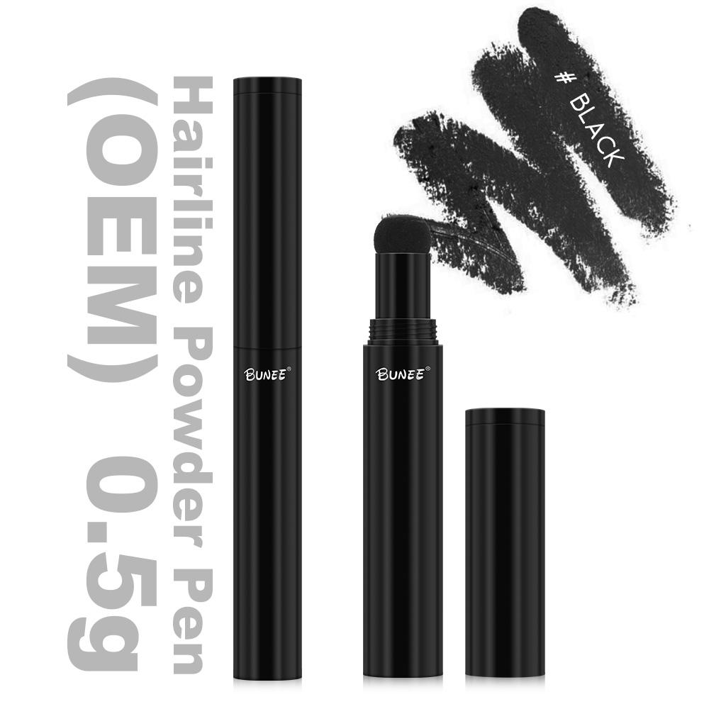 รากปกปิดผง3