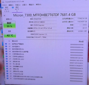 热卖MTFDHBE7T6TDF 7300专业版7.68tb NVMe PCIe 3.0 3D TLC U.<span class=keywords><strong>2</strong></span> 7毫米1DWPD固态硬盘 - Product Image 3