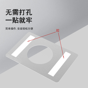 Plaque de porte en acier inoxydable avec trou rond pour l'installation et la réparation de serrures, design minimaliste, fixation par vis - Product Image 4