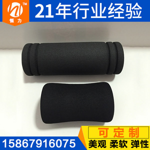 Cubierta de Manillar de Espuma para Equipo de Gimnasio Hengli, Material NBR, Cojín Protector Cómodo para Uso en Fitness - Product Image 5