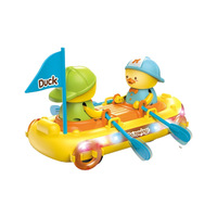 Bateau à pédales électrique pour enfants, multi-directionnel, lumineux, avec musique, canard dansant et chantant, mignon et amusant