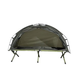 Portable Camping Cot Rainproof Moisture Proof Outdoor <b>Single</b> <b>Tent</b> Fishing Trip Army Green 1500mm Waterproof Four Seasons - Product Image 5