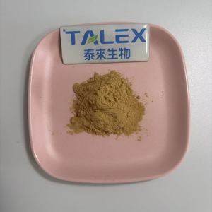 ผงสารสกัดสาหร่ายทะเลธรรมชาติ ผงสาหร่ายละลายน้ำได้ 10:1 สารสกัดสมุนไพร - Product Image 1