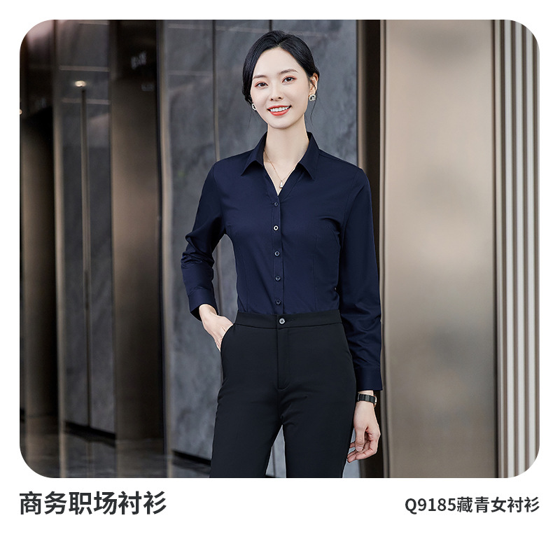 Navy blue long-sleeved shirt