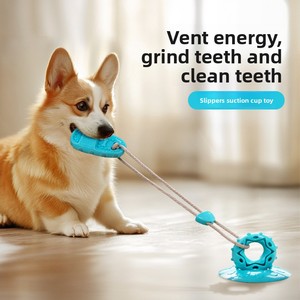 Juguete masticable con ventosa para perros, pelota resistente a mordidas para la dentición de perros medianos, de caucho termoplástico, alivia el aburrimiento y previene quemaduras - Product Image 5
