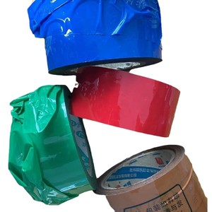 BOPP - Product Image 5
