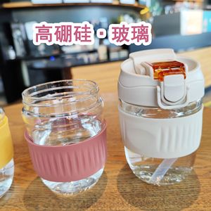 Double Wall Glass Coffee Cup With Lid Leak Proof For Tea Juice Water Students Back To School Gift 350Ml - Product Image 2