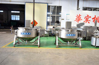 Machine de cuisson HUAGANG 100L pour sauce chili et tomate avec mélangeur, pot chauffant et mélangeur, wok, machine à confiture, machine à épices, machine à sauter
