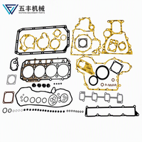 Kit complet de joints pour moteur 4TNV98, compatible avec les chariots élévateurs et excavatrices YANMAR, pour révision et réparation des moteurs diesel 4TNV98T