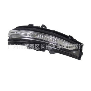 Cubierta de Señal de Giro LED para Ford Mondeo, Ds7313b381aa (Derecha) Ds7313b382aa (Izquierda), Material ABS - Product Image 2