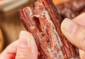 Hongxiangji essiccato manzo essiccato a scatti originale sapore di cumino piccante fabbrica all'ingrosso confezionamento sottovuoto ODM fabbrica snack di carne - Product Image 3