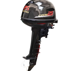 Quiet <b>Vibration</b>-free Operation With Cleaner Emissions 4 Stroke 25HP Engine Motor / Engine - Product Image 2