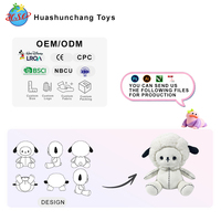 Peluche personnalisée en forme de mouton pour la Saint-Valentin, en coton PP doux, jouet anti-stress pour anniversaire