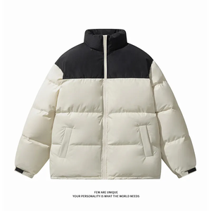 Piumino da Uomo Ultra Leggero Bicolore Giacca Invernale in Piuma d'Anatra Calda Imbottita - Product Image 3
