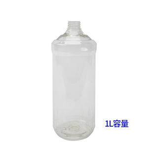 Bouteille de pulvérisation de mousse haute pression Mingou 1L en plastique transparent, pistolet de lavage professionnel - Product Image 1