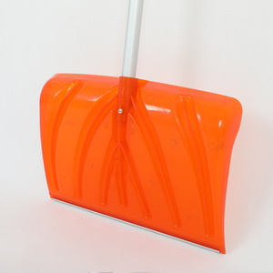 <b>Plastic</b> Snow Shovel Snow Pusher with Wood Handle with Aluminum <b>Edge</b> with Fast Connection Black/Light Brown 100-120cm - Product Image 2