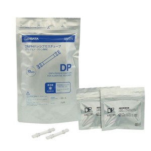 Échantillonneur passif Sibata Dnph pour aldéhydes et cétone, 10 pièces, modèle 080150-075 - Product Image 1