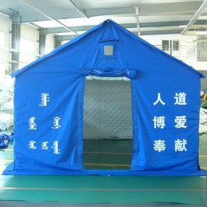 Refugio de Emergencia Impermeable, Material Oxford Resistente, Carpa de Triple Capa para 6 Personas |   Construcción Rápida y Resistente para Exteriores en Venta Directa de Fábrica - Product Image 2