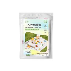 Alfombra de Picnic Redonda Impermeable, Alfombra de Camping Desechable para Exteriores, para Picnic en la Playa, Plegable, Portátil, Resistente a la Humedad, de PVC - Product Image 2