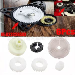 สำหรับมาสด้า G22C5958X ชุดเกียร์ปรับกระจกไนลอน 6 ชิ้นอะไหล่ซ่อม - Product Image 2