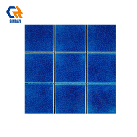 Bordures Sinray en porcelaine imitation métal, surface brillante, antibactériennes, antidérapantes, résistantes à l'usure et aux acides, épaisseur 6 mm