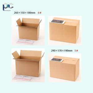 高品质定制瓦楞大花式硬包装运输纸箱中国工厂丝网印刷服装包装盒 - Product Image 5