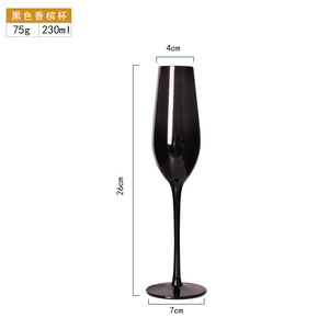Venta al por mayor doble ciego negro degustación copas de vino a todo Color acento ciego negro degustación GlassFun fiesta evento 22/19/15/10oz - Product Image 5