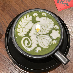 Latte personnalisé décoratif regarder pot frais forme de plante fait à froid autocollant café Frappuccino tasse grande bougie de café glacé parfumé - Product Image 6