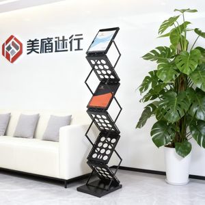 Expositor de Malla Metálico y Plástico Portátil para Catálogos, Soporte para Folletos en Ferias Comerciales y Tiendas Minoristas - Product Image 2