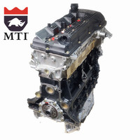 MTI RTS 2TR 2TR-FE HBS MOTEUR LONG BLOC 2.7L 2693CC DROITE-4 ESSENCE MOTEUR DACT 16 SOUPAPES ET VVT-I POUR TOYOTA PRADO