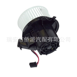 Moteur de soufflerie de climatisation Mercedes-Benz TYC700277 2128200708 Pièce de rechange - Product Image 2