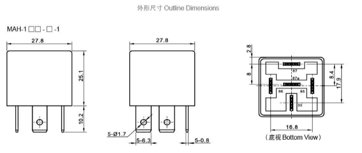 Meishuo MAH-S-124-C-1 30/40A Change-over Mini Electric Pcb 12v 30a T91 Car Relay