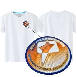 100% полиэфирная ткань Сублимационная ткань татами с клеем Obm Sublitextile Tatami ткань - Product Image 3