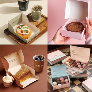 Caja de Regalo Personalizada con Dátiles para Eid Mubarak, Caja de Regalo para el Ramadán Kareem, Caja de Embalaje para Kunafa, Baklava, Mini Rolat - Product Image 6