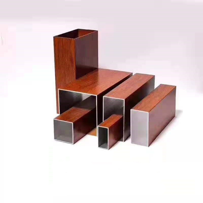 Personnalisable