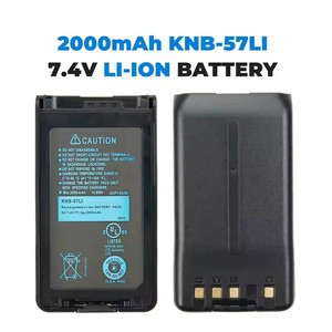 KNB-57L KNB-35L 2000mAh Li-Ion Akku für Kenwood Funks prech gerät Walkie Talkie Modelle TK2360 TK2170 TK3173 TK3160 NX320 - Product Image 4