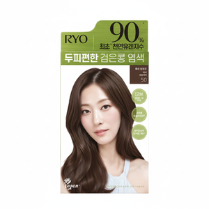 Sconto 1 pezzo 500ml di colorante per capelli per uso domestico comodo Gel di fagioli neri con 5.0 di colore marrone cenere ingrediente a base di erbe caratteristica permanente - Product Image 1