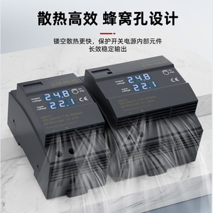 ZYR แหล่งจ่ายไฟแบบสวิตชิ่ง24V 2.5A ราง DIN ใช้ในอุตสาหกรรม - Product Image 3