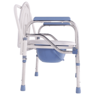 Chaise de toilette médicale portable, pliable, réglable en hauteur, légère, en acier, facile à nettoyer, pour hôpital