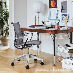 Patas Telescópicas de Hierro para Mesa, Acero al Carbono Negro, Diseño Industrial, Fácil Instalación, Patas para Muebles, Mesa o Gabinete - Product Image 1