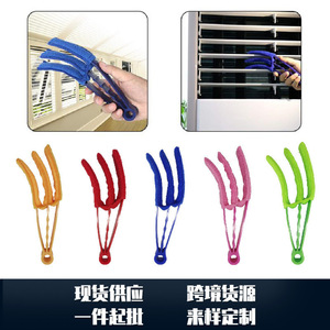 Venetian <b>blind</b> cleaning brush, microfiber automotive supplies, car interior air conditioning vent dust removal and gap cleaning - Product Image 4