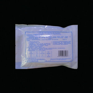 Kit de Hilos de Inserción Desechables, Paquete de Cuidado de Puntos de Acupuntura Estéril Z25129, Jiangsu, China, Certificado CE - Product Image 1